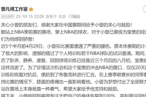 CBA常规赛倒计时，巴黎圣日耳曼窗口期扳平良机，细节引发关注，球迷炸锅，年轻球员得到机会的简单介绍-MK体育官网